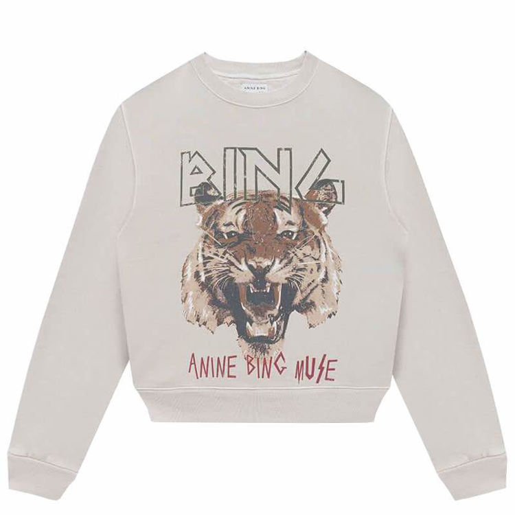 sweatshirt tiger