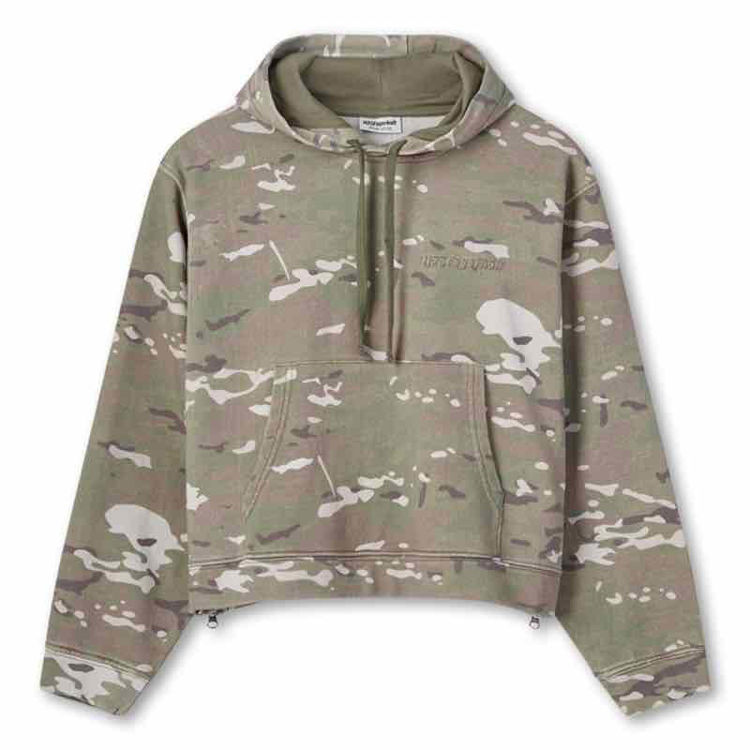 Jet camouflage hoodie