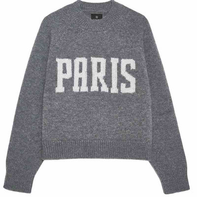 strik cashmere blend