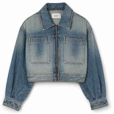 kort denim jakke
